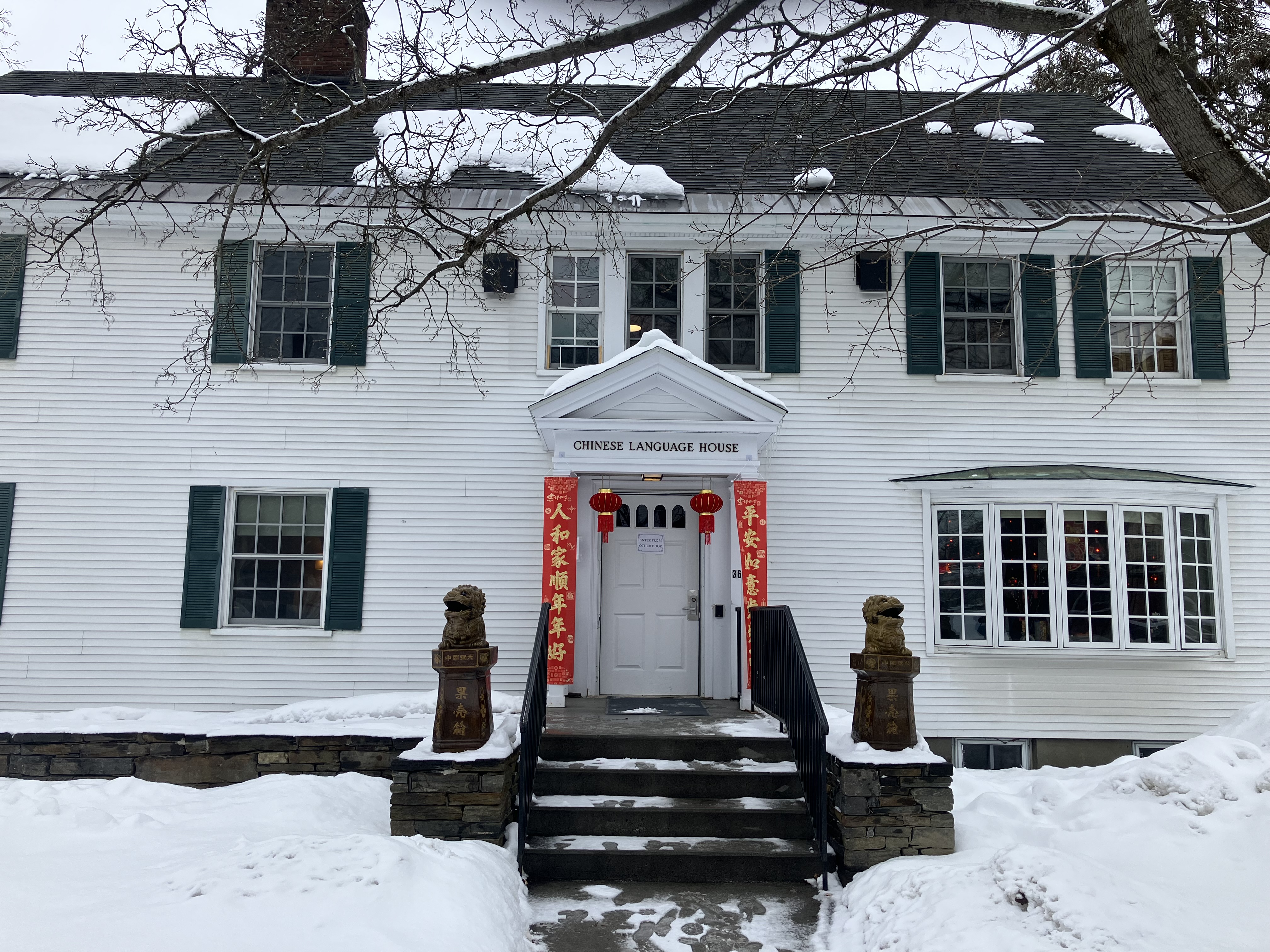 image of the front of the Chinese Language House