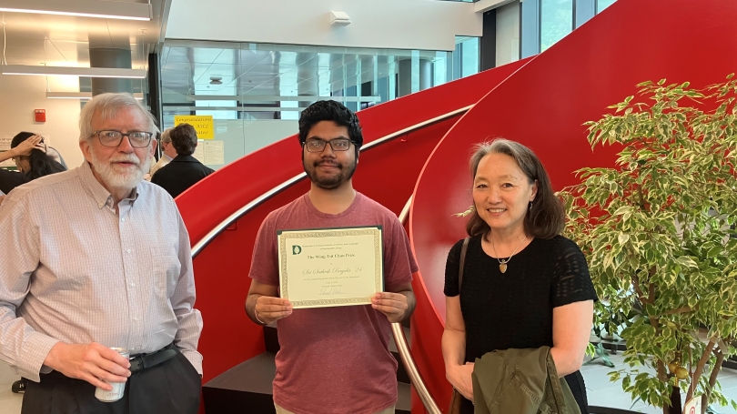 Wing Tsit Chan Prize