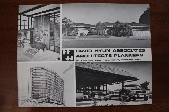 David Hyun Portfolio cover